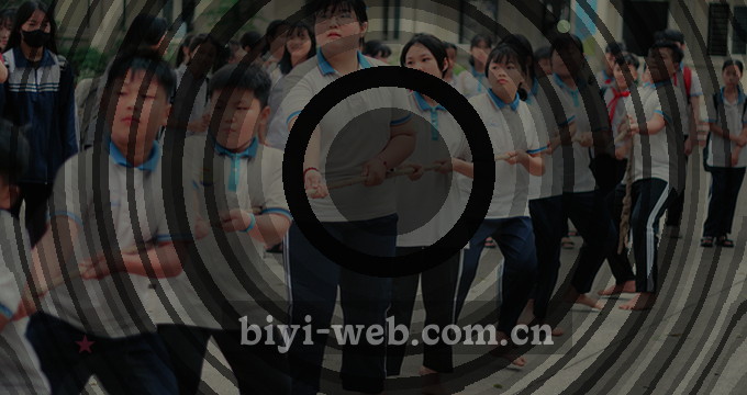 AI趋势雷达：洞察未来科技走向
